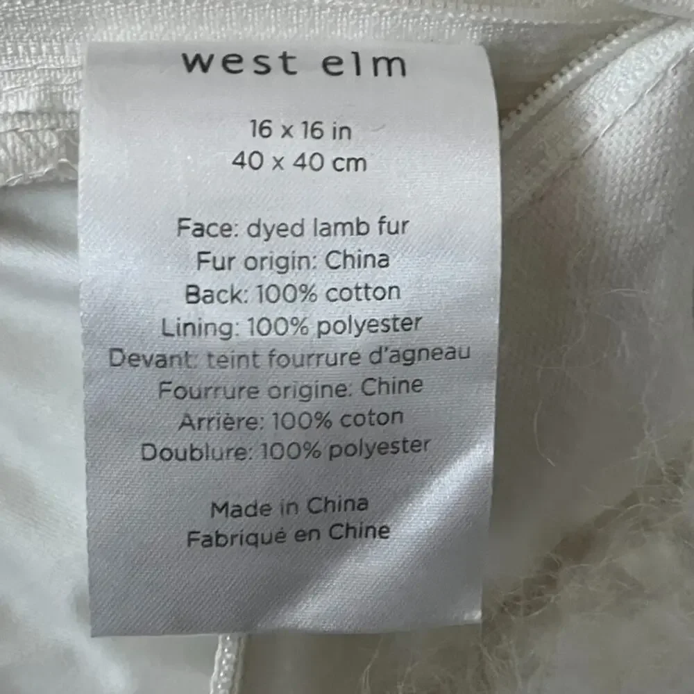 West Elm west elm